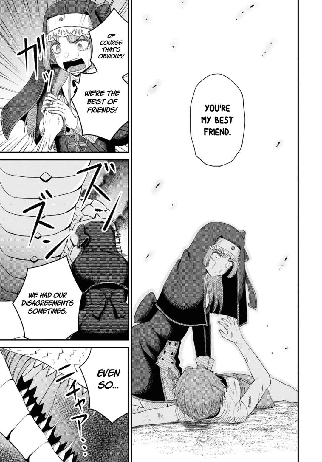 Sacchi Sarenai Saikyou Shoku Rule Breaker Chapter 20 - Page 34