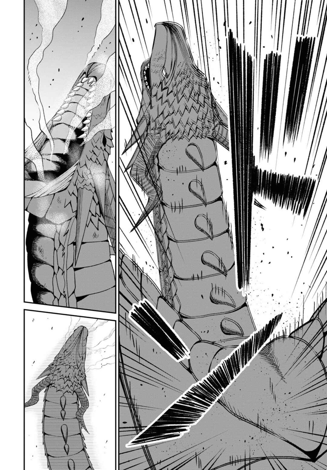 Sacchi Sarenai Saikyou Shoku Rule Breaker Chapter 20 - Page 6