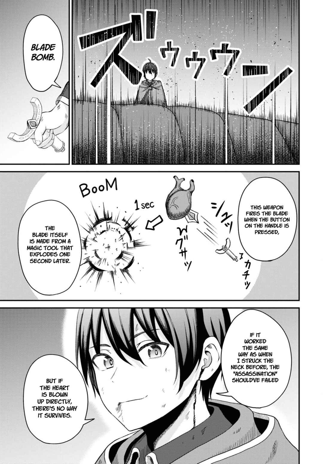 Sacchi Sarenai Saikyou Shoku Rule Breaker Chapter 20 - Page 7