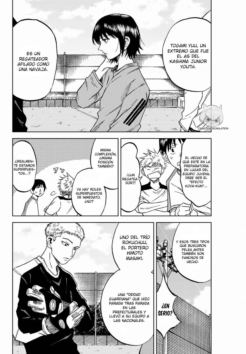 Aoku Somero Chapter 2 - Page 25
