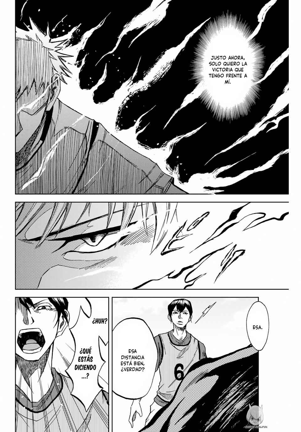 Aoku Somero Chapter 2 - Page 43