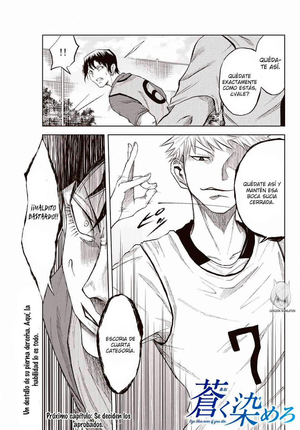 Aoku Somero Chapter 2 - Page 49