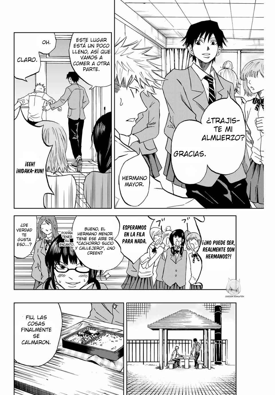 Aoku Somero Chapter 2 - Page 7