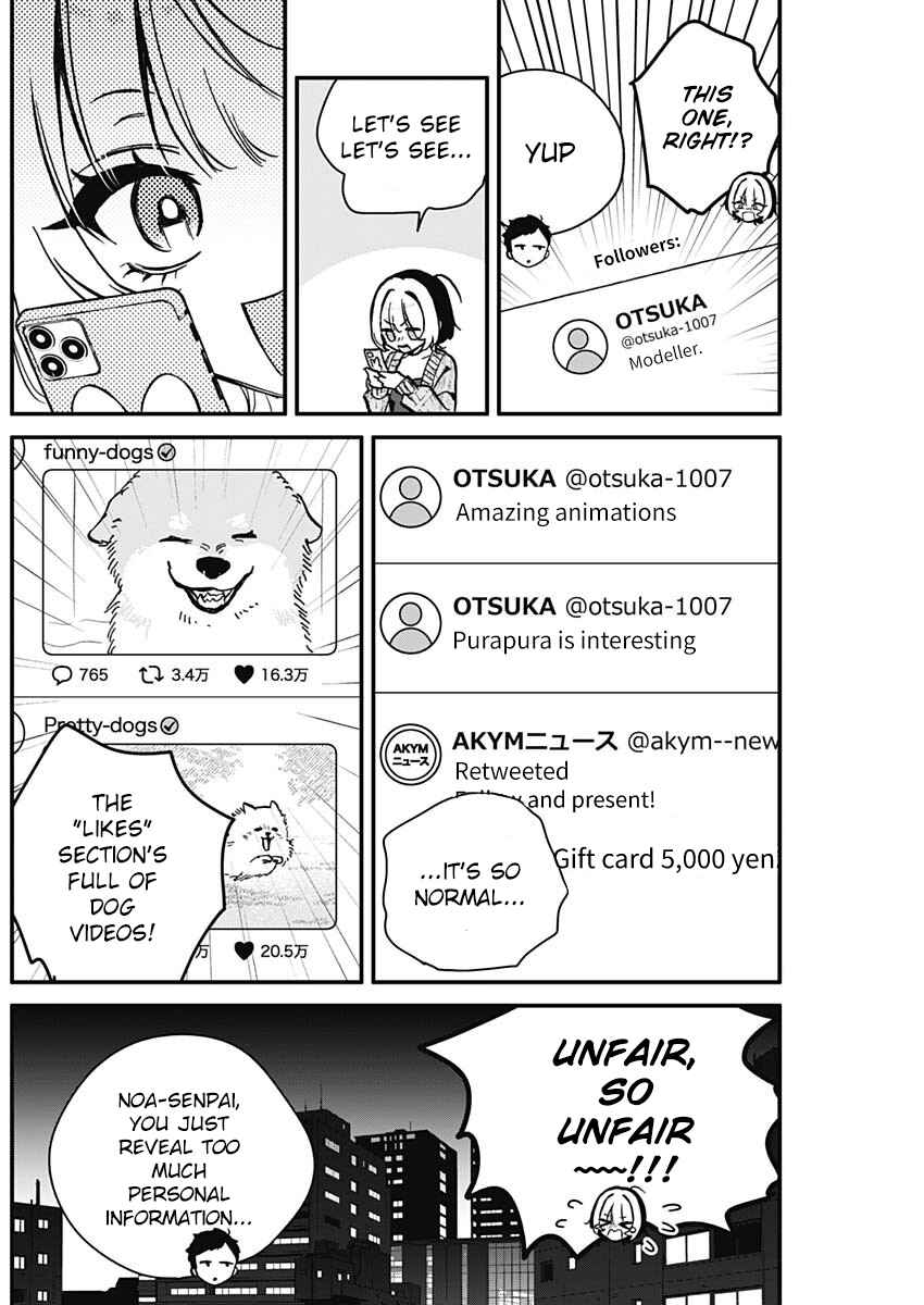 Noa-senpai wa Tomodachi. Chapter 6 - Page 16