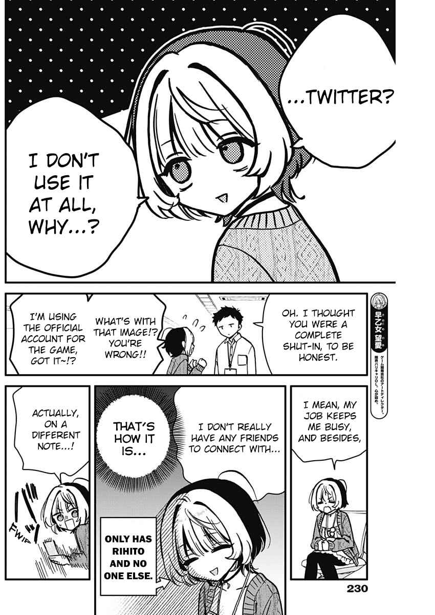 Noa-senpai wa Tomodachi. Chapter 6 - Page 4
