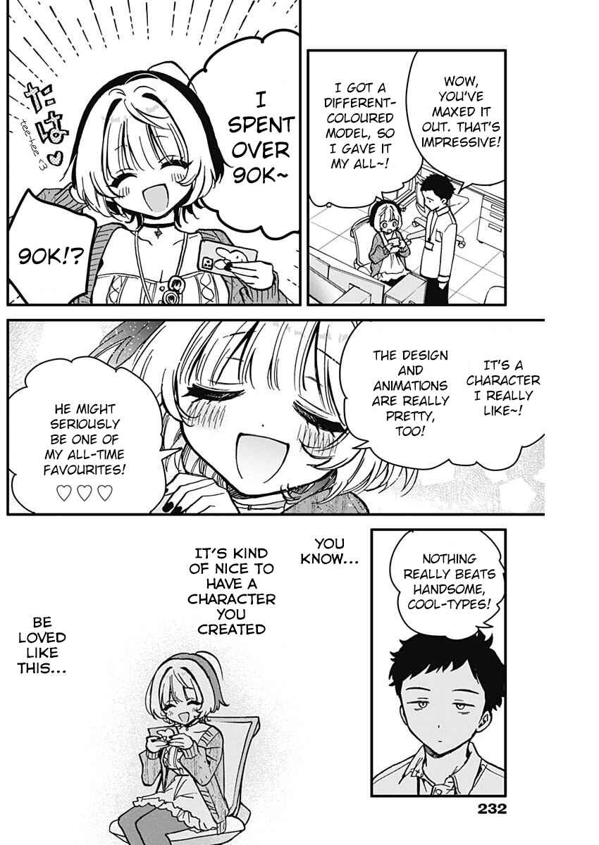 Noa-senpai wa Tomodachi. Chapter 6 - Page 6