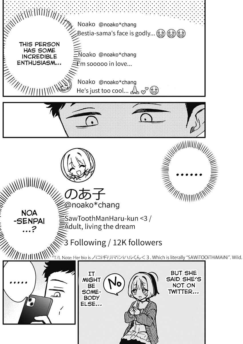 Noa-senpai wa Tomodachi. Chapter 6 - Page 8