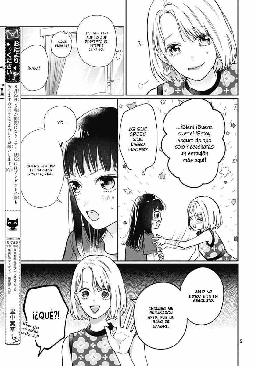 Pink to Habanero Chapter 20 - Page 7