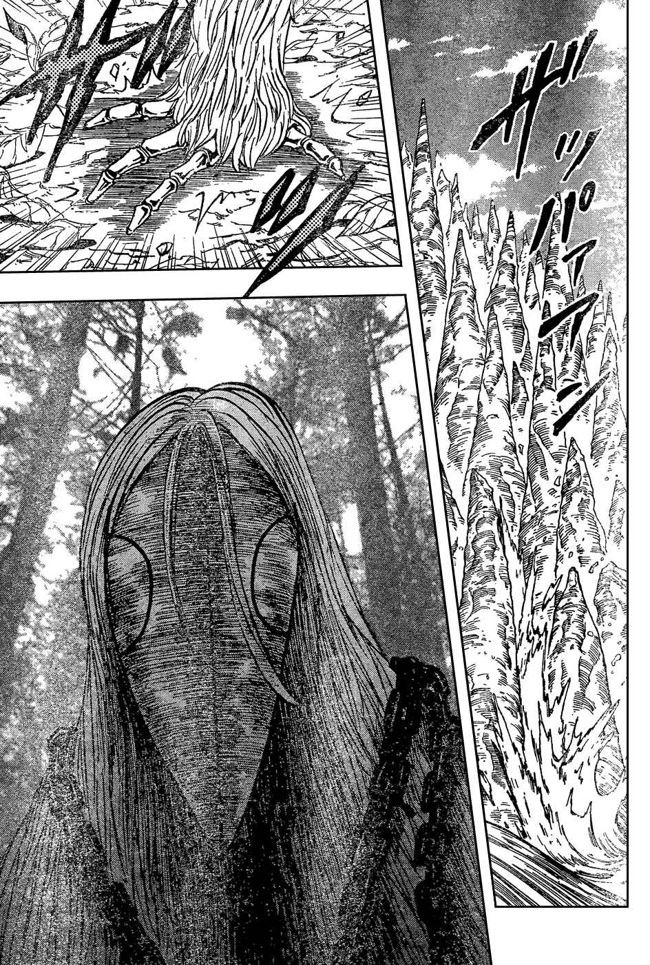 TORIKO Chapter 30 - Page 14