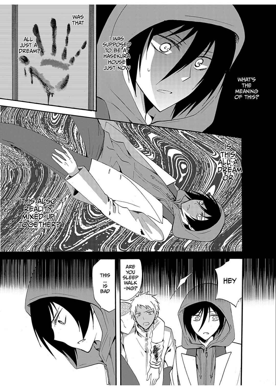 Ningyou Touge Chapter 29 - Page 10