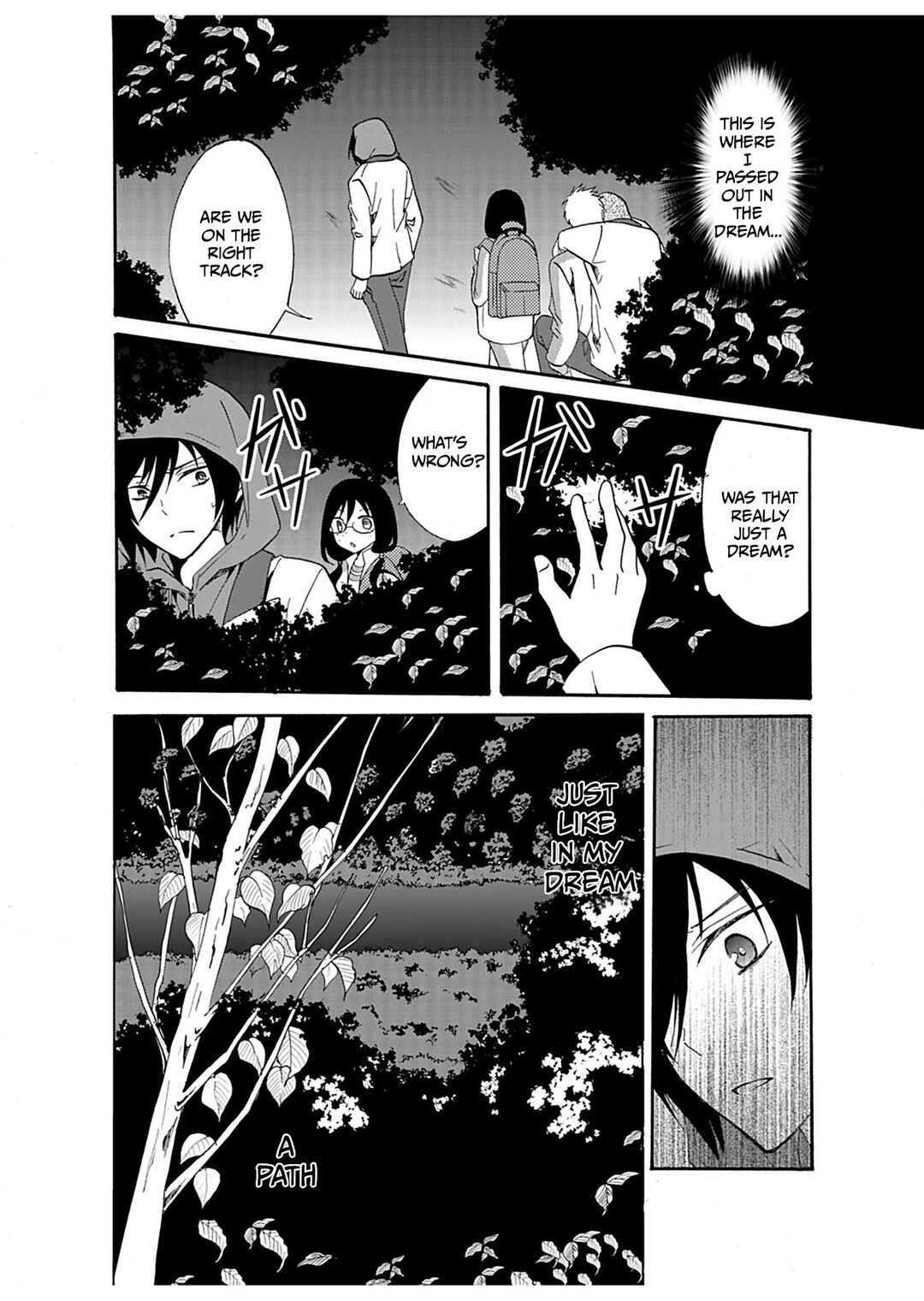 Ningyou Touge Chapter 29 - Page 11