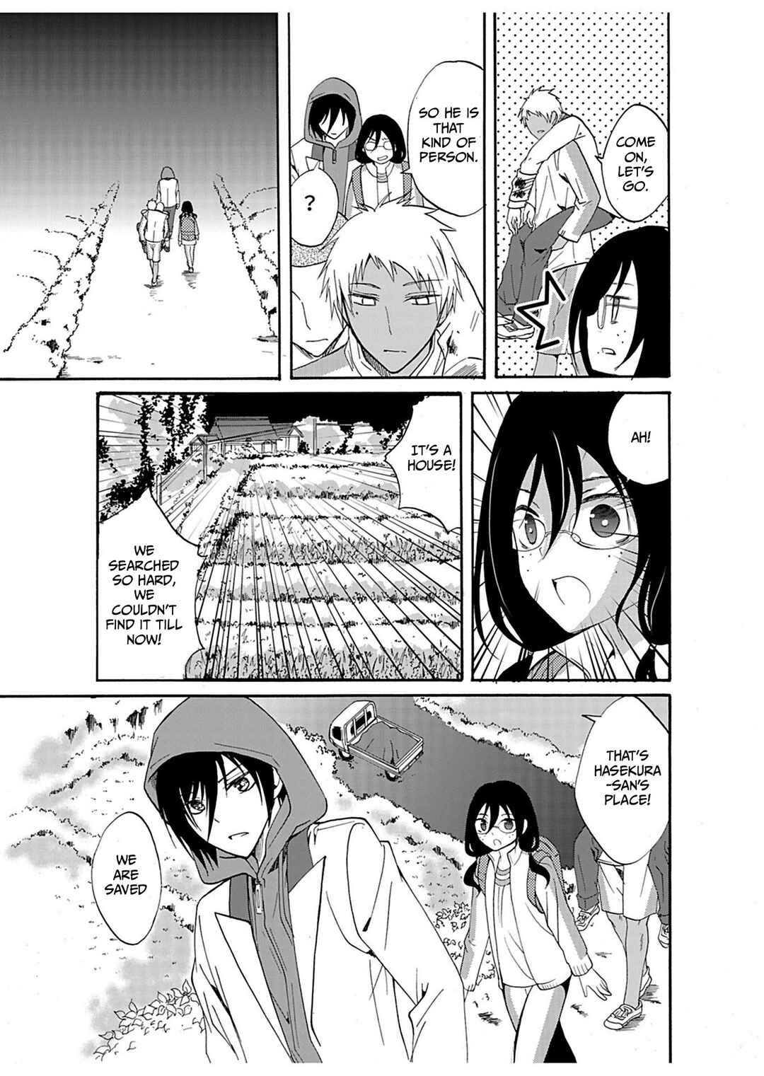 Ningyou Touge Chapter 29 - Page 14