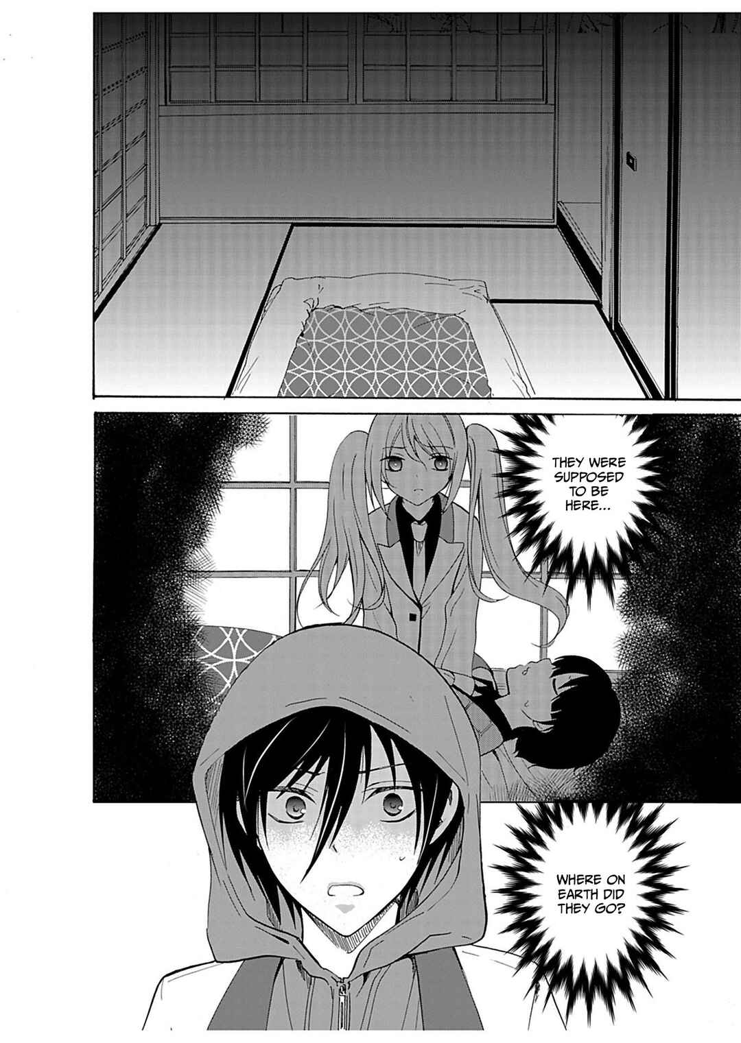 Ningyou Touge Chapter 29 - Page 17