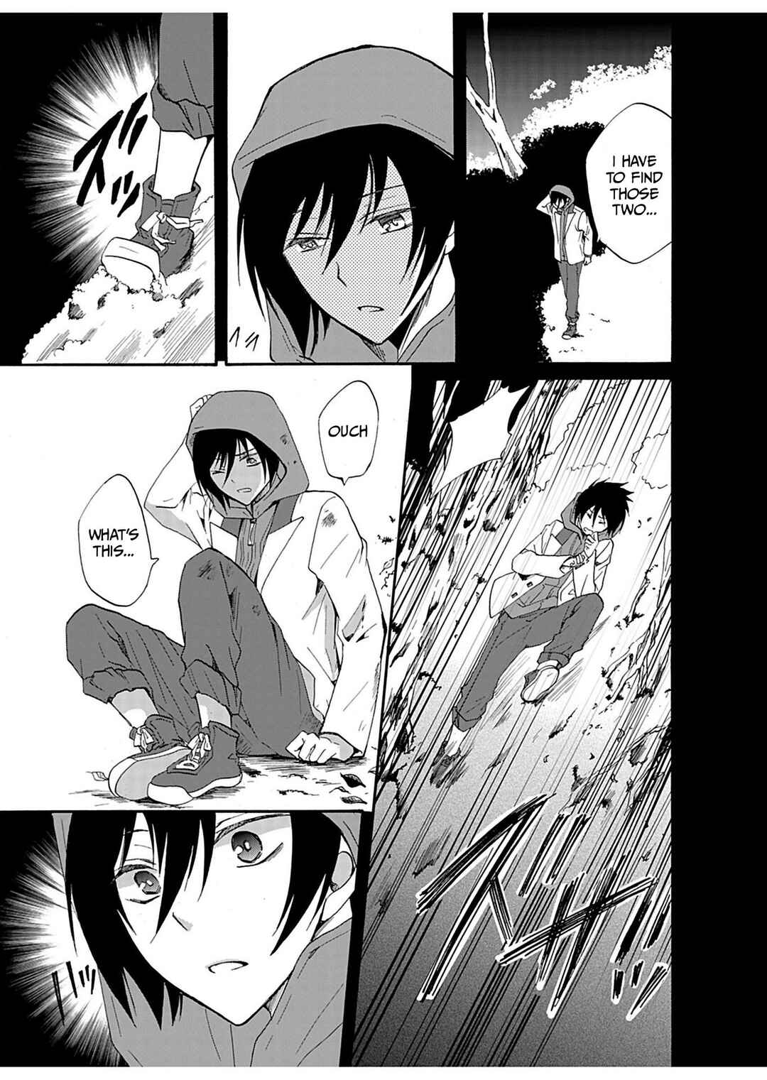 Ningyou Touge Chapter 29 - Page 6