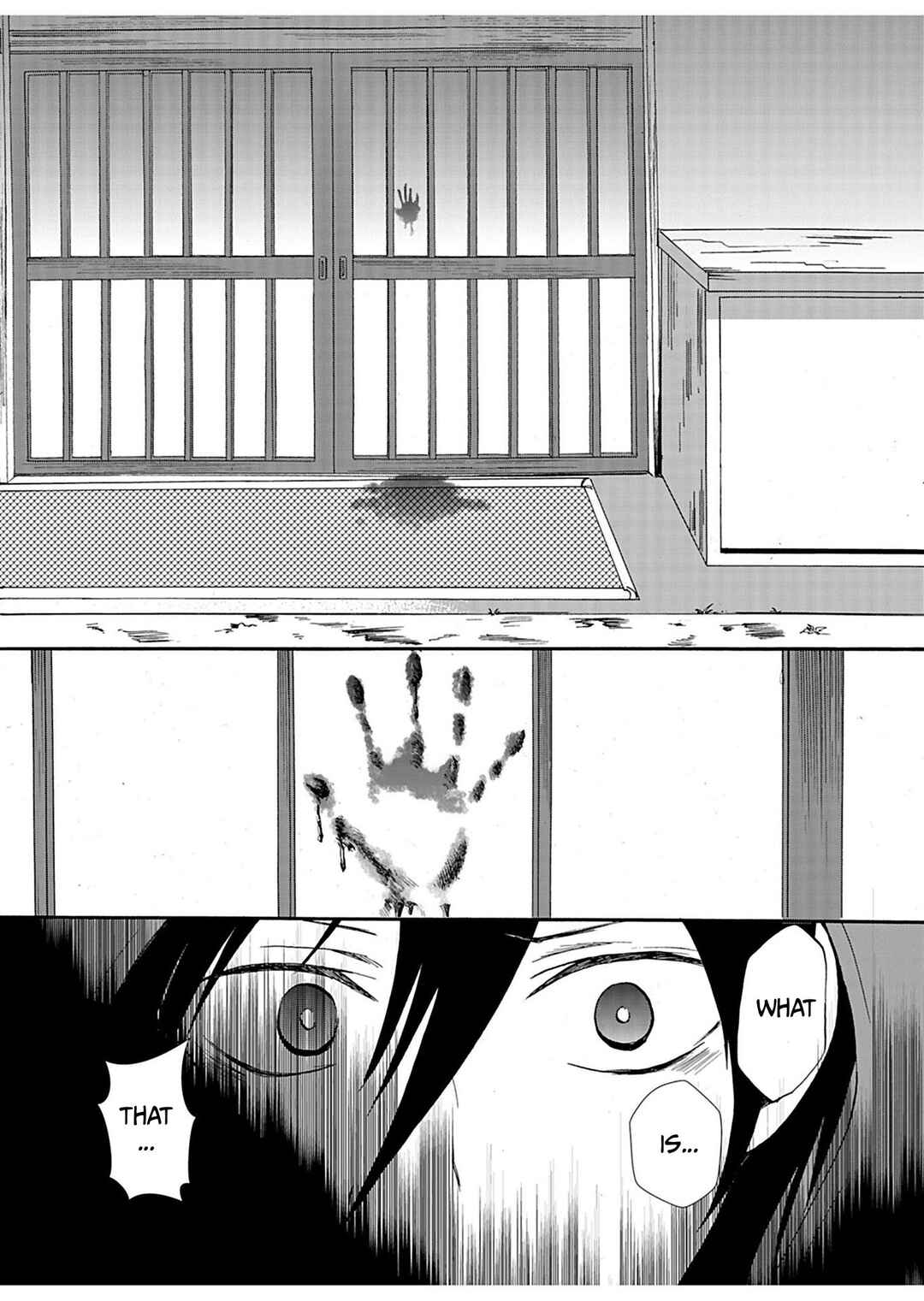 Ningyou Touge Chapter 29 - Page 8