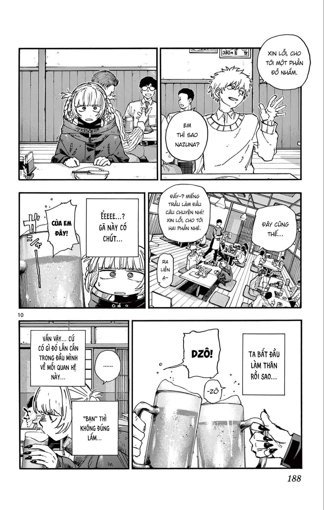 Yofukashi no Uta Chapter 169 - Page 11