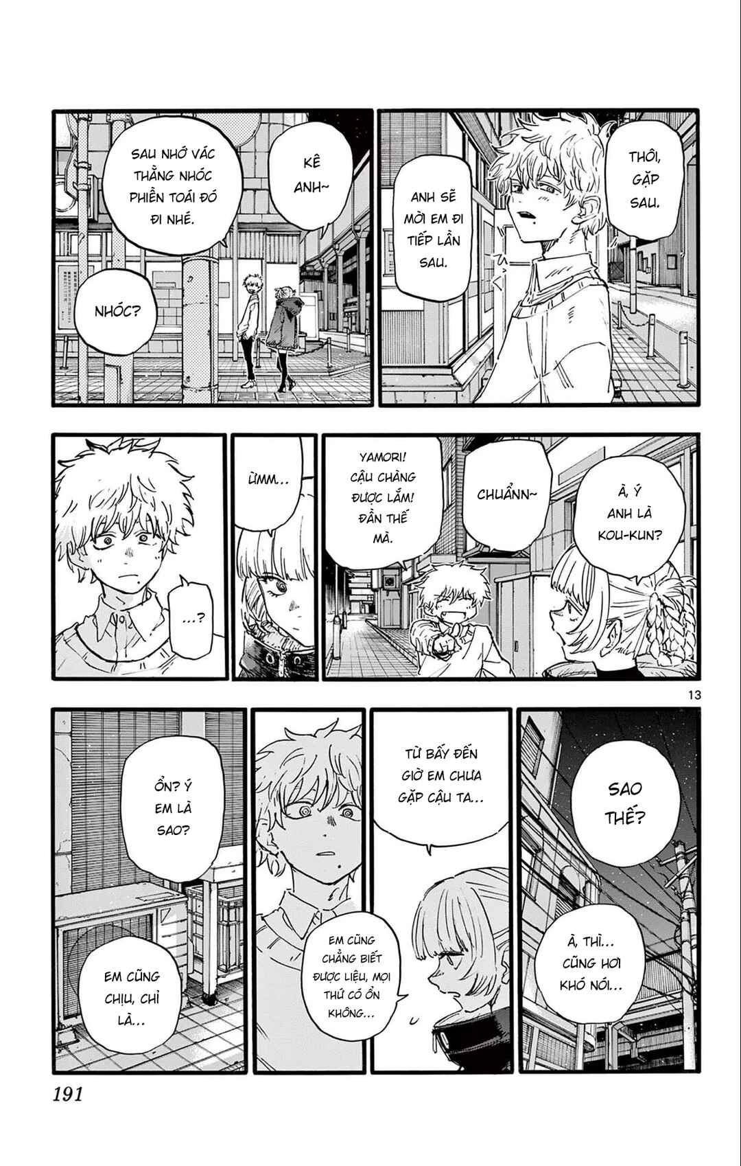 Yofukashi no Uta Chapter 169 - Page 14
