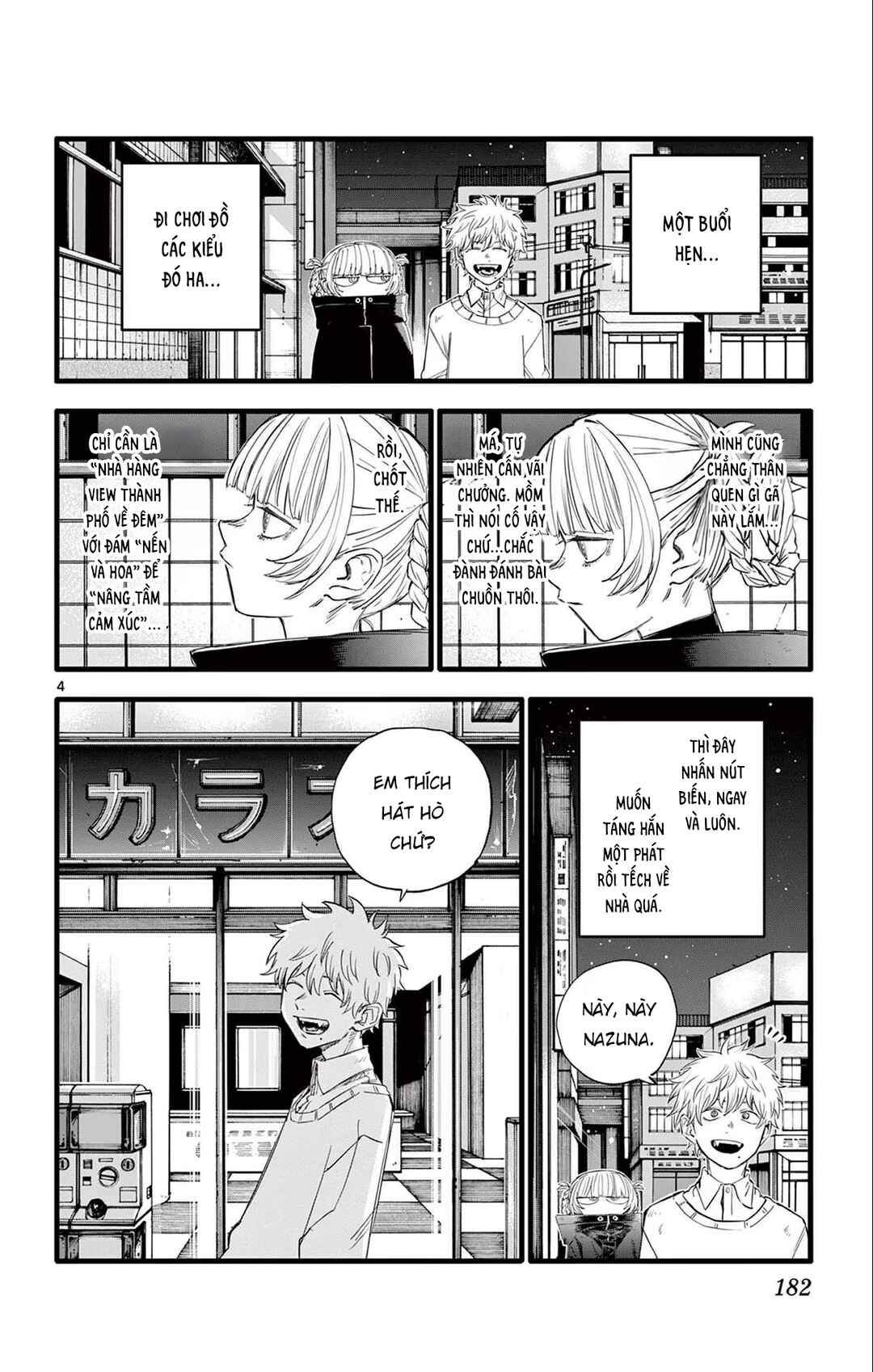 Yofukashi no Uta Chapter 169 - Page 5