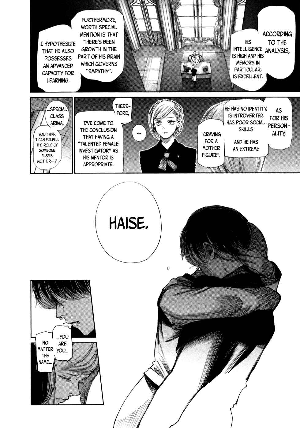 Tokyo Ghoul:re Chapter 45 - Page 15