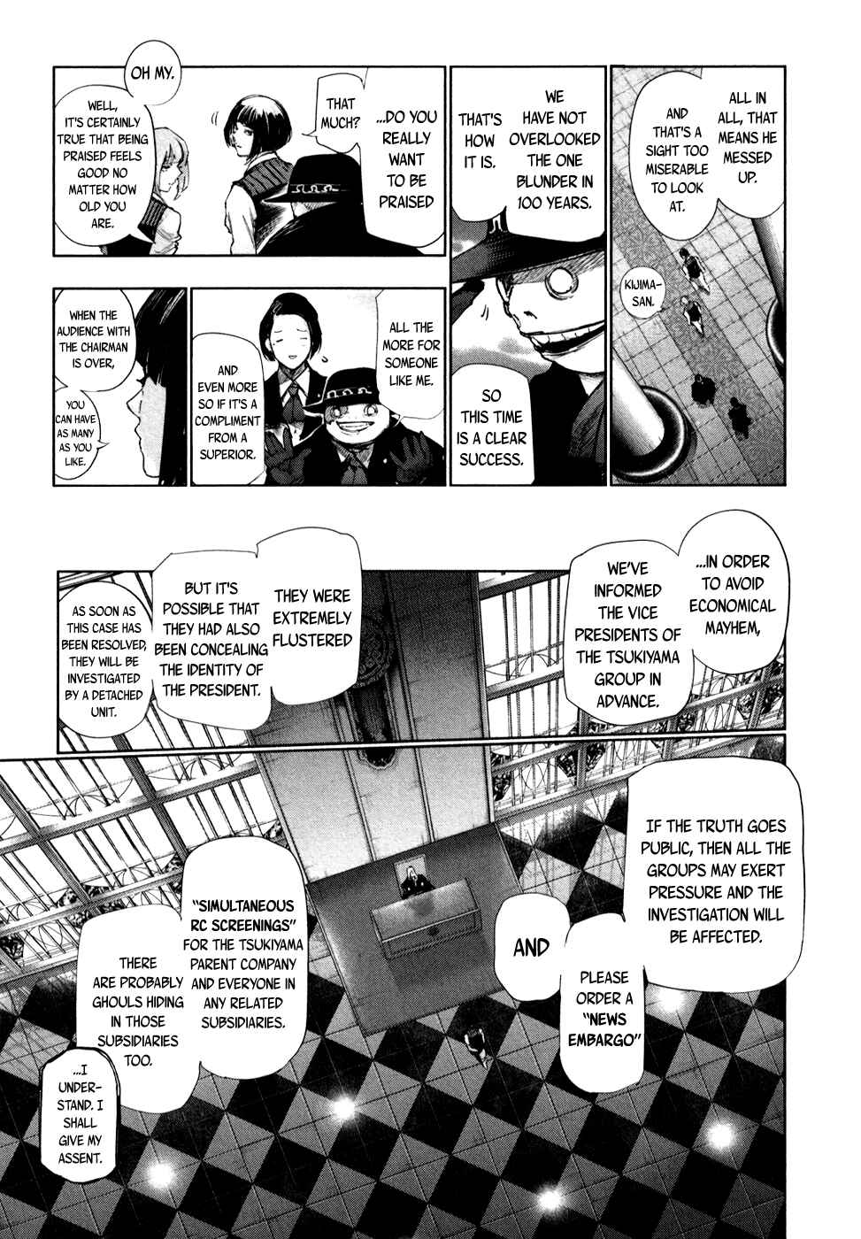 Tokyo Ghoul:re Chapter 45 - Page 6