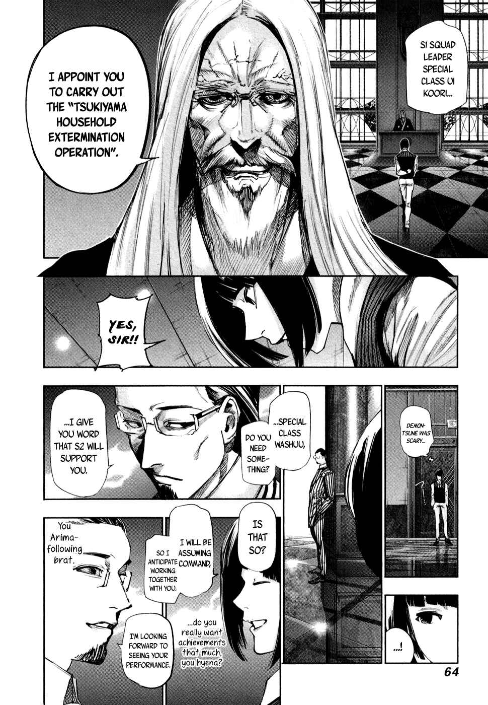 Tokyo Ghoul:re Chapter 45 - Page 7