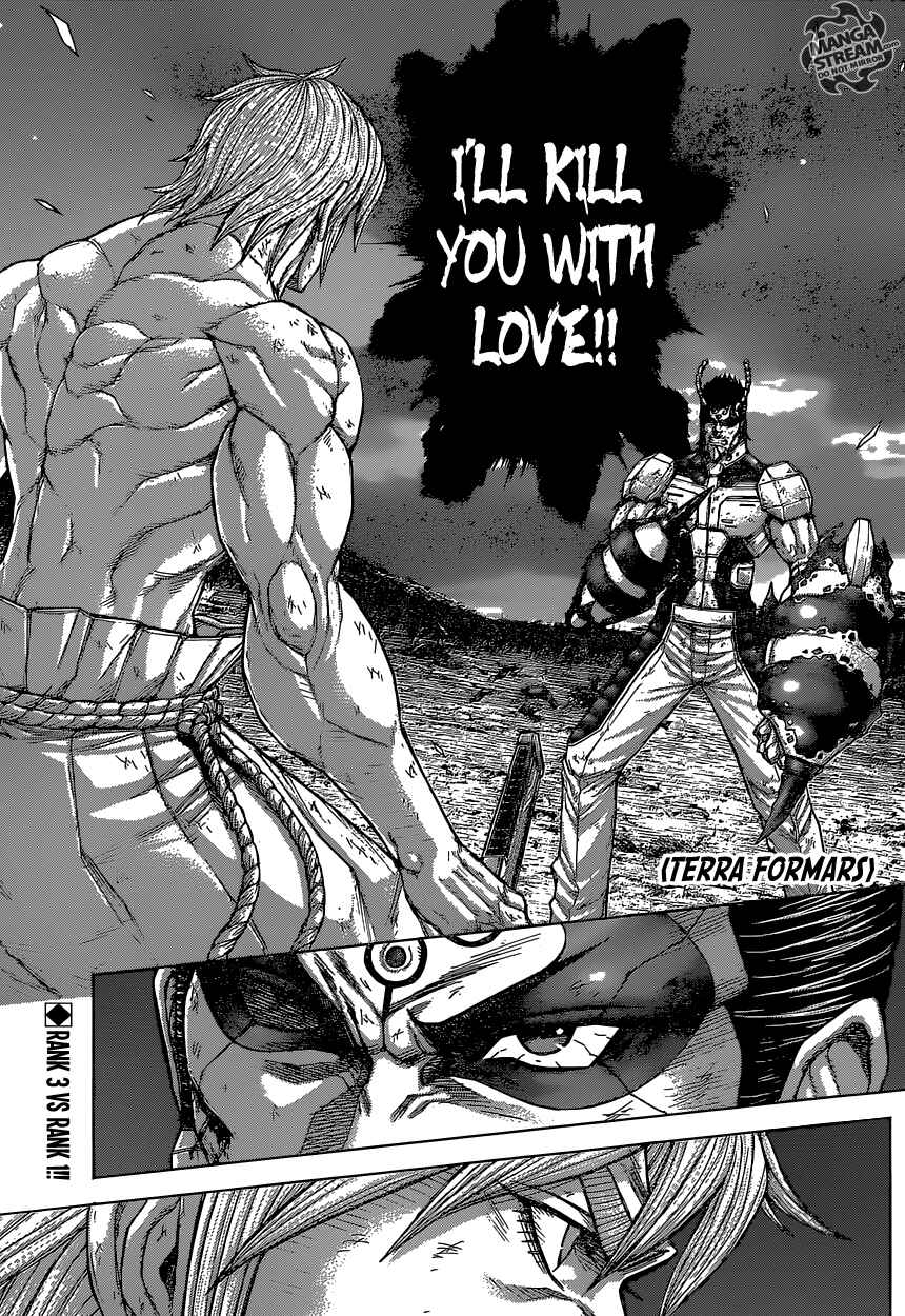 Terra Formars Chapter 158 - Page 1