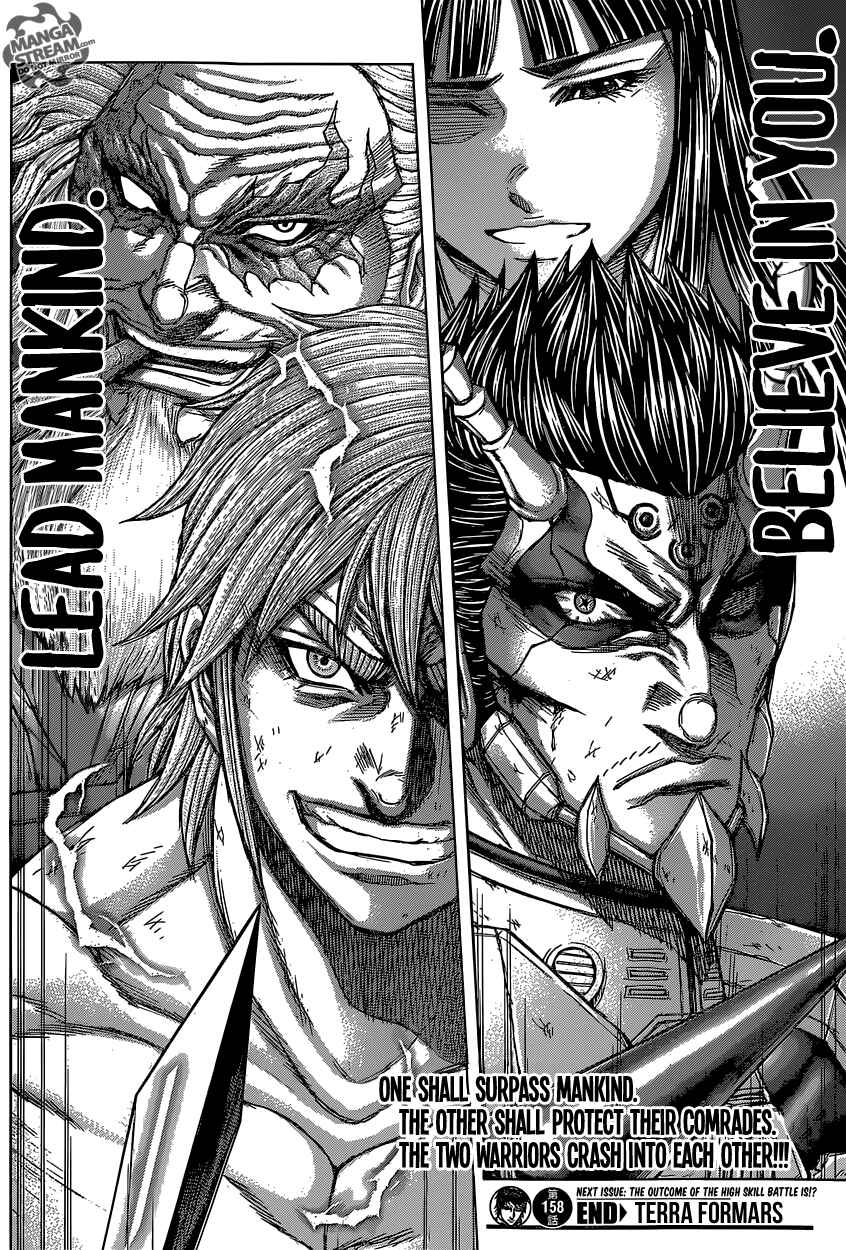 Terra Formars Chapter 158 - Page 14