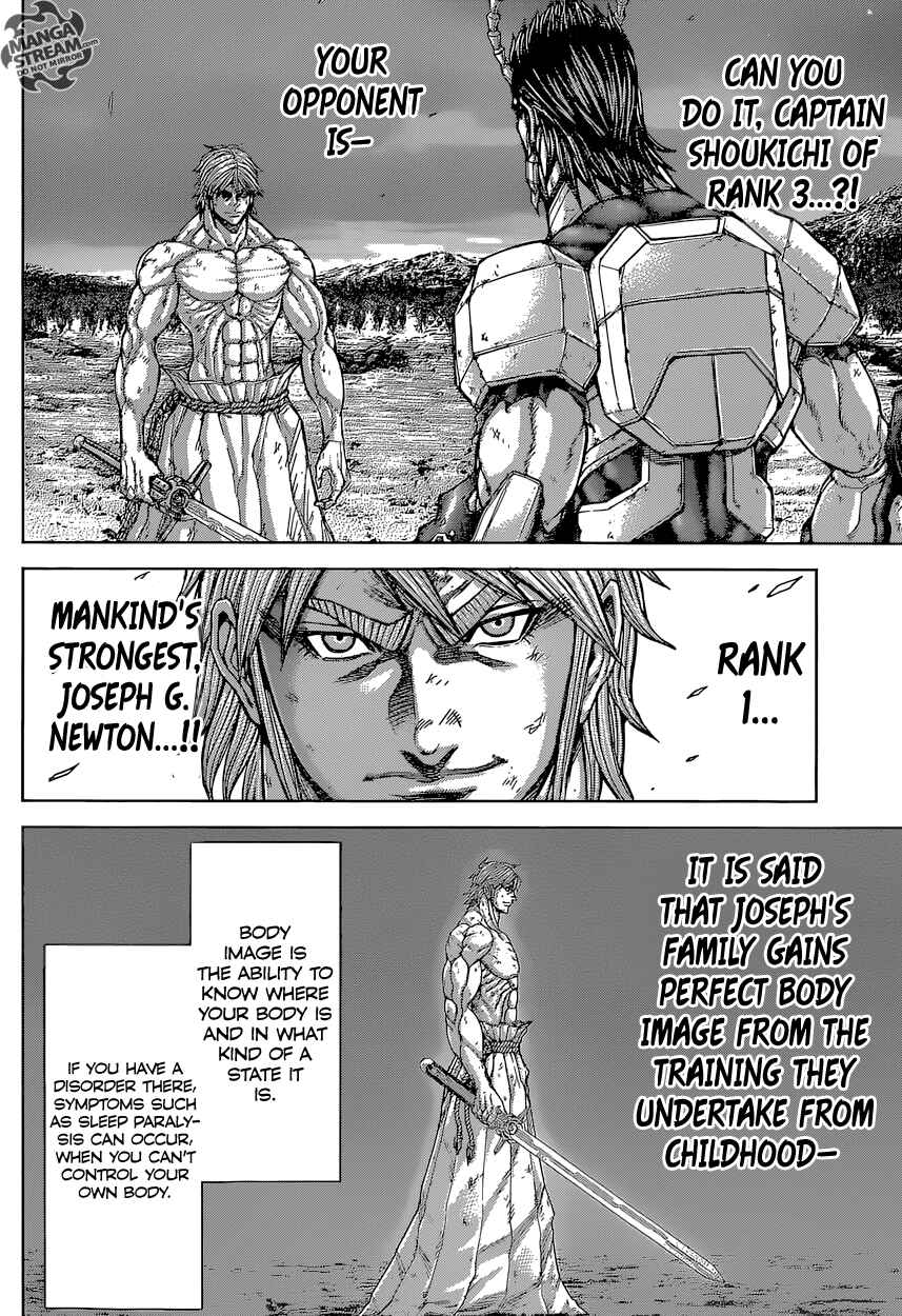 Terra Formars Chapter 158 - Page 6