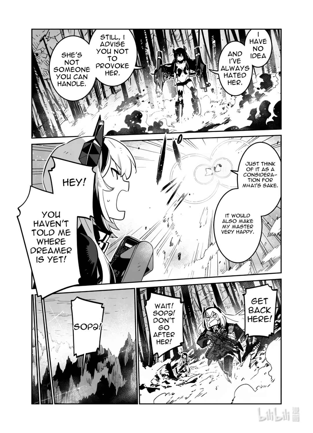 Girls' Frontline Chapter 34 - Page 13