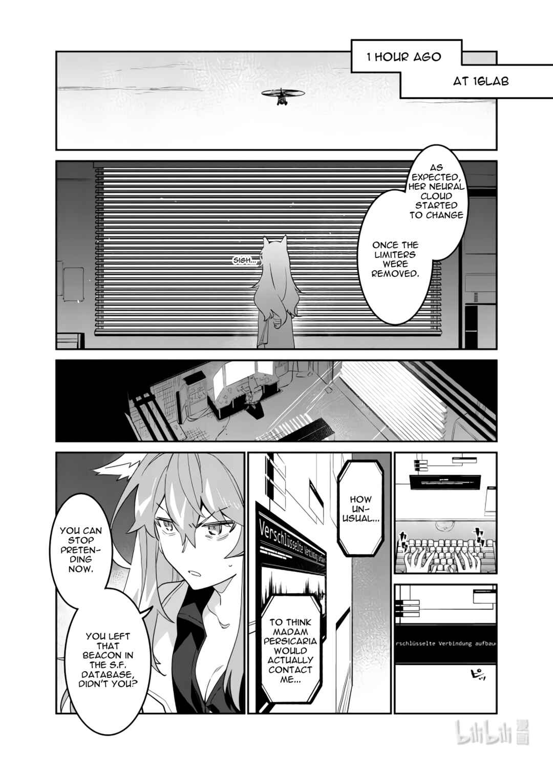 Girls' Frontline Chapter 34 - Page 14