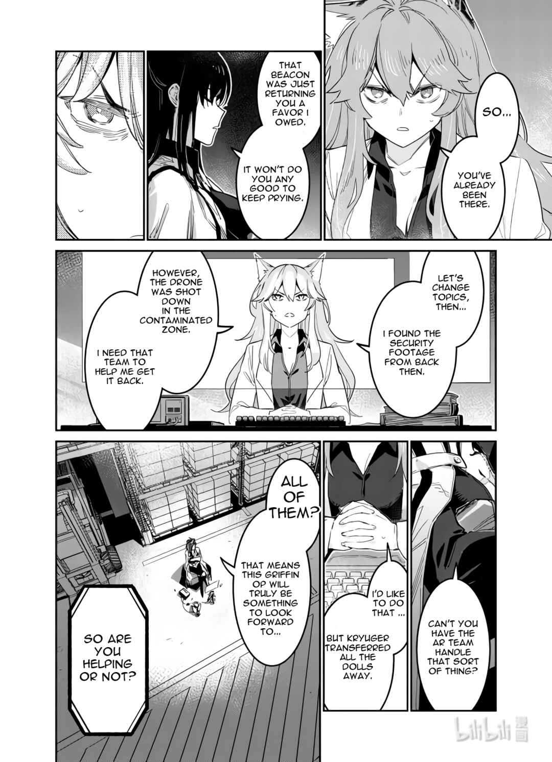 Girls' Frontline Chapter 34 - Page 16