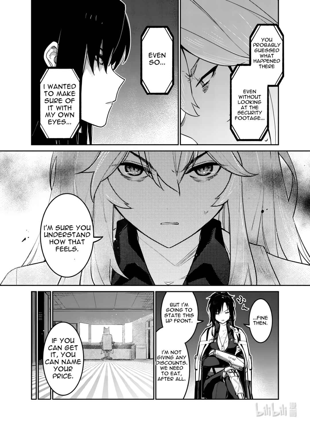 Girls' Frontline Chapter 34 - Page 17