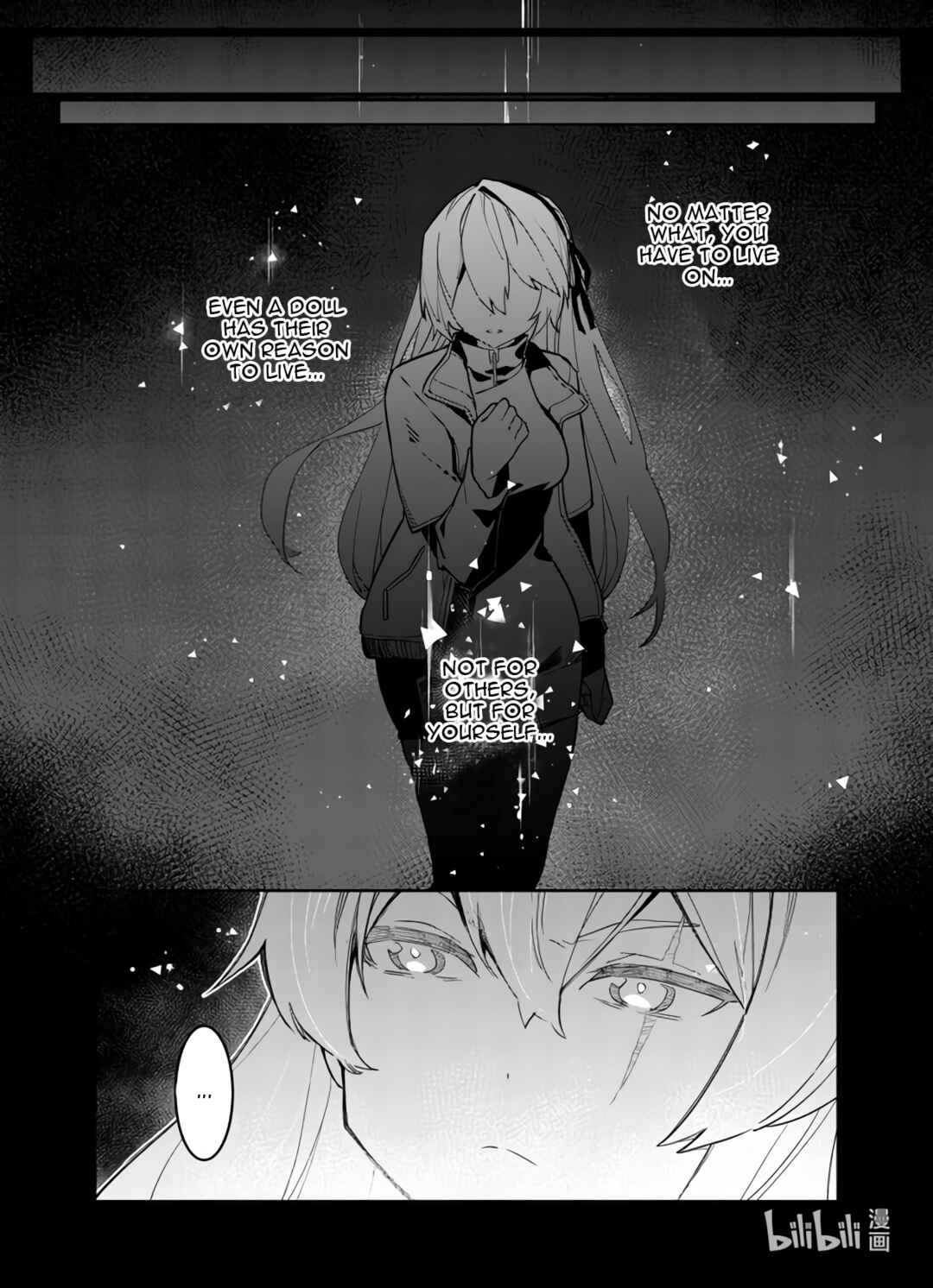 Girls' Frontline Chapter 34 - Page 18
