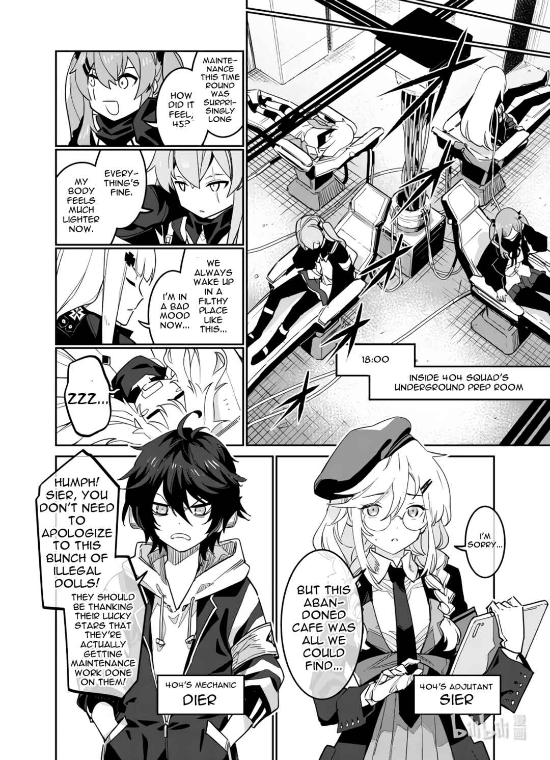 Girls' Frontline Chapter 34 - Page 20