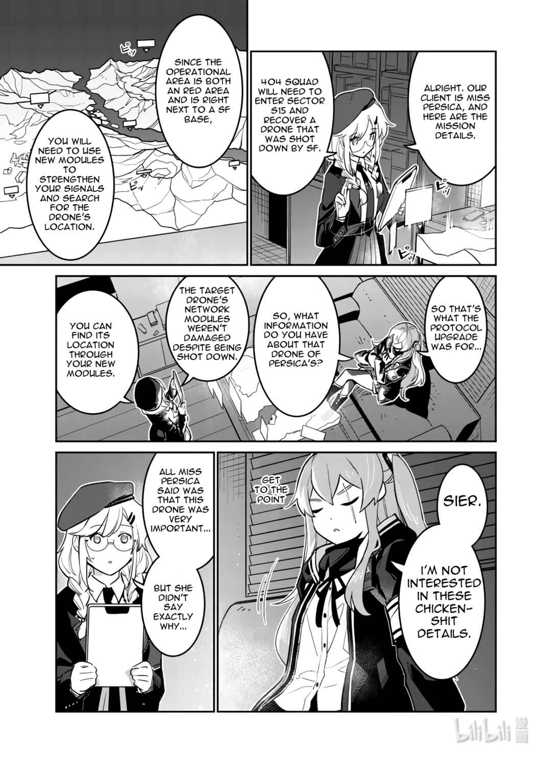 Girls' Frontline Chapter 34 - Page 27