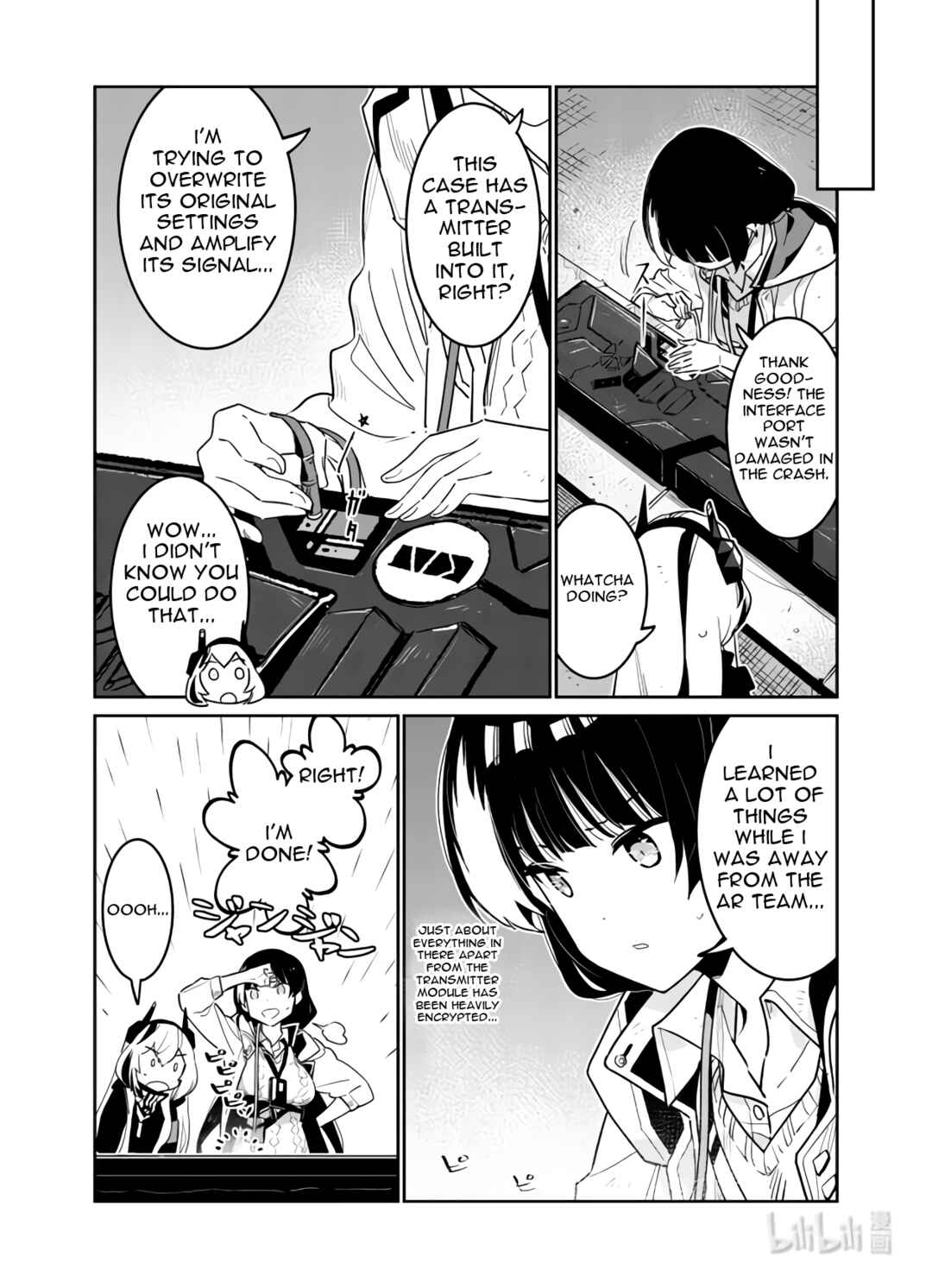 Girls' Frontline Chapter 34 - Page 32