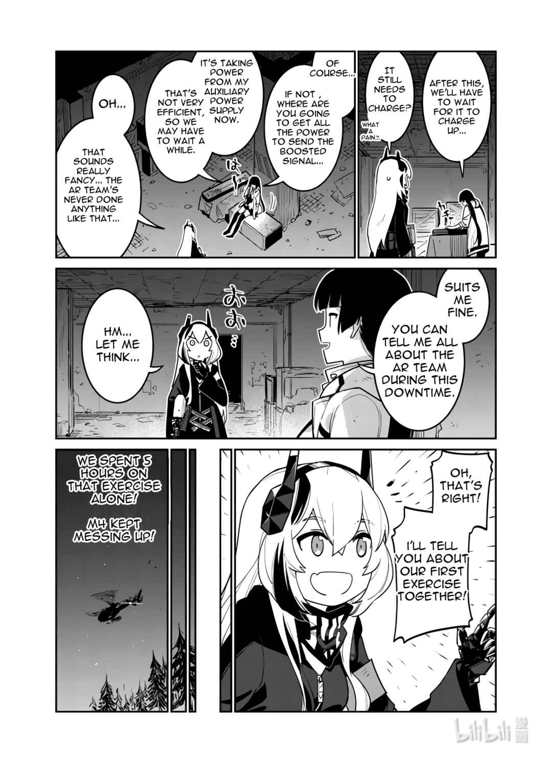 Girls' Frontline Chapter 34 - Page 33