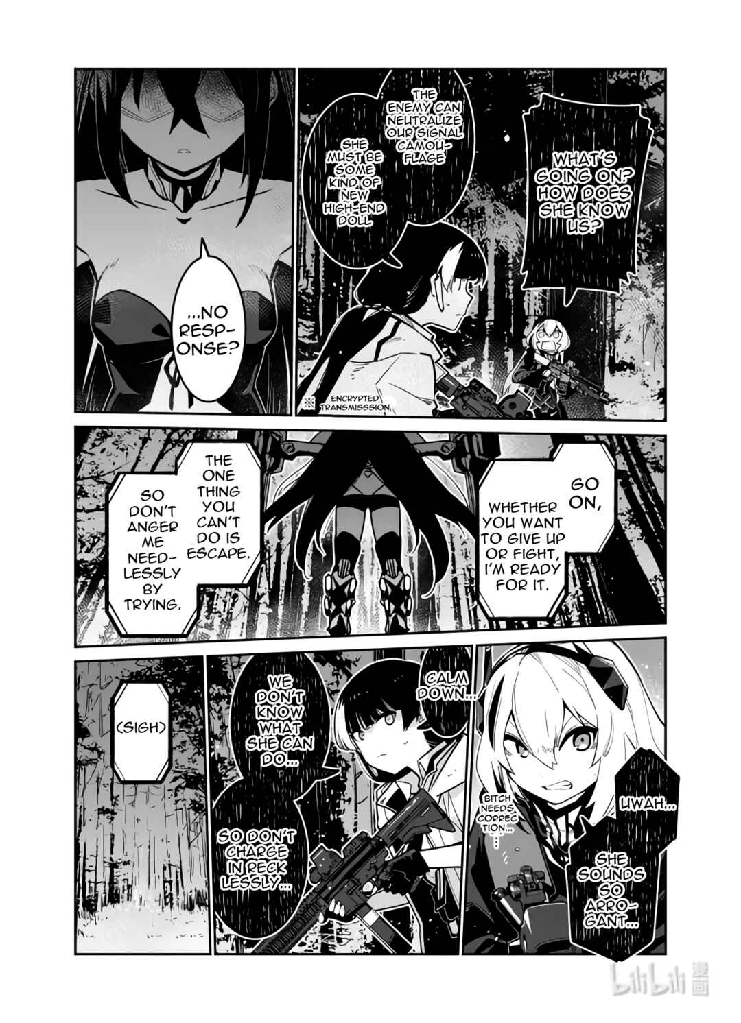 Girls' Frontline Chapter 34 - Page 4