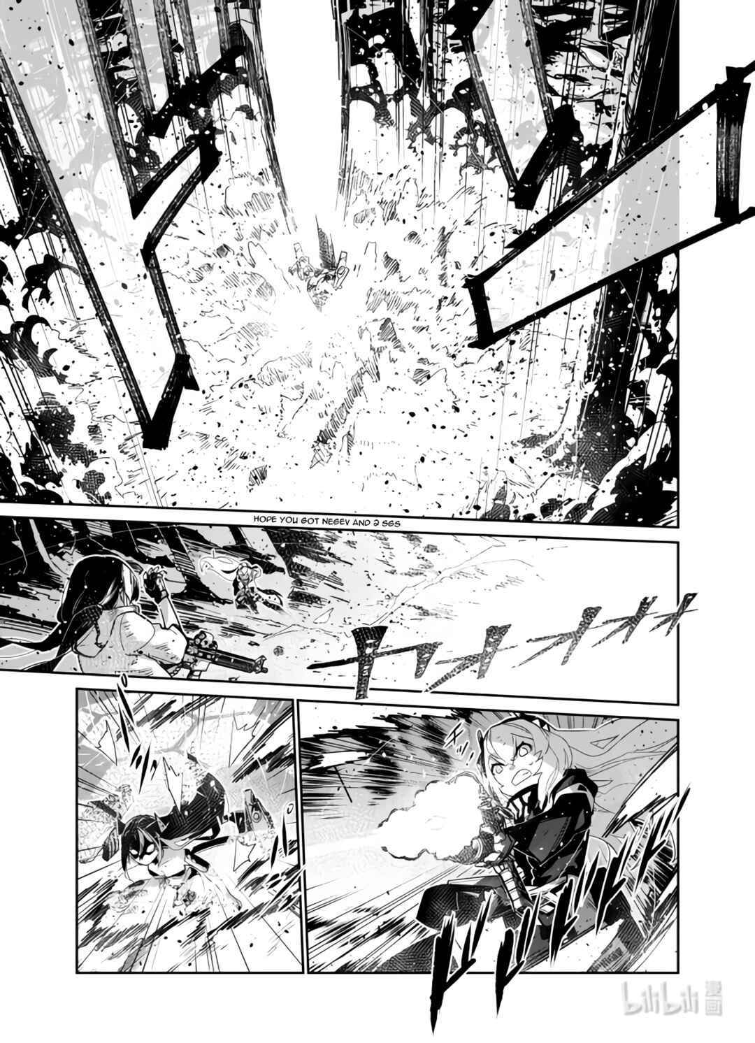 Girls' Frontline Chapter 34 - Page 9