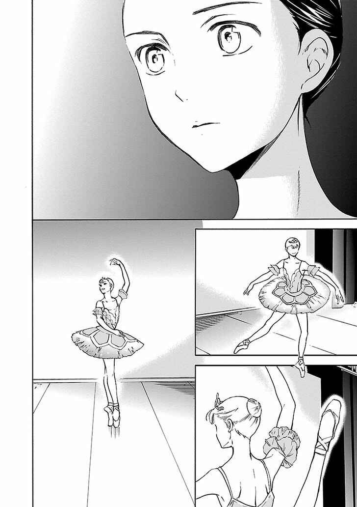 Kenrantaru Grande Scène Chapter 38 - Page 24