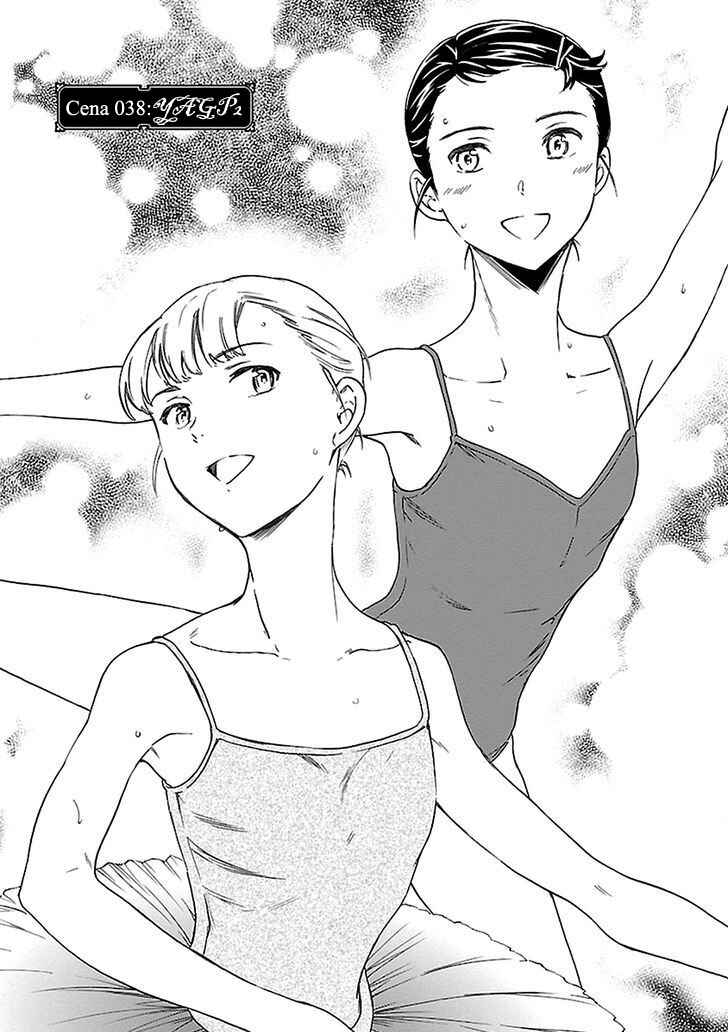 Kenrantaru Grande Scène Chapter 38 - Page 5