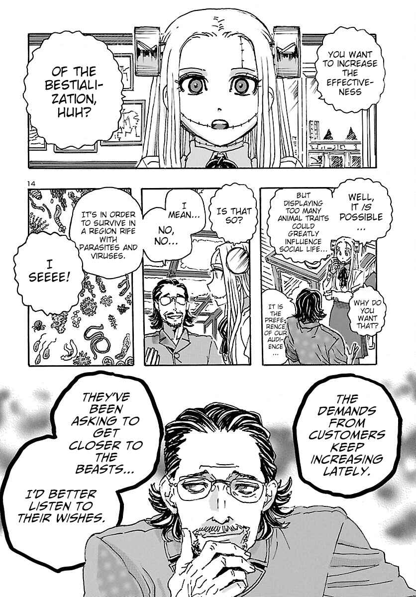 Franken Fran Frantic Chapter 33 - Page 12
