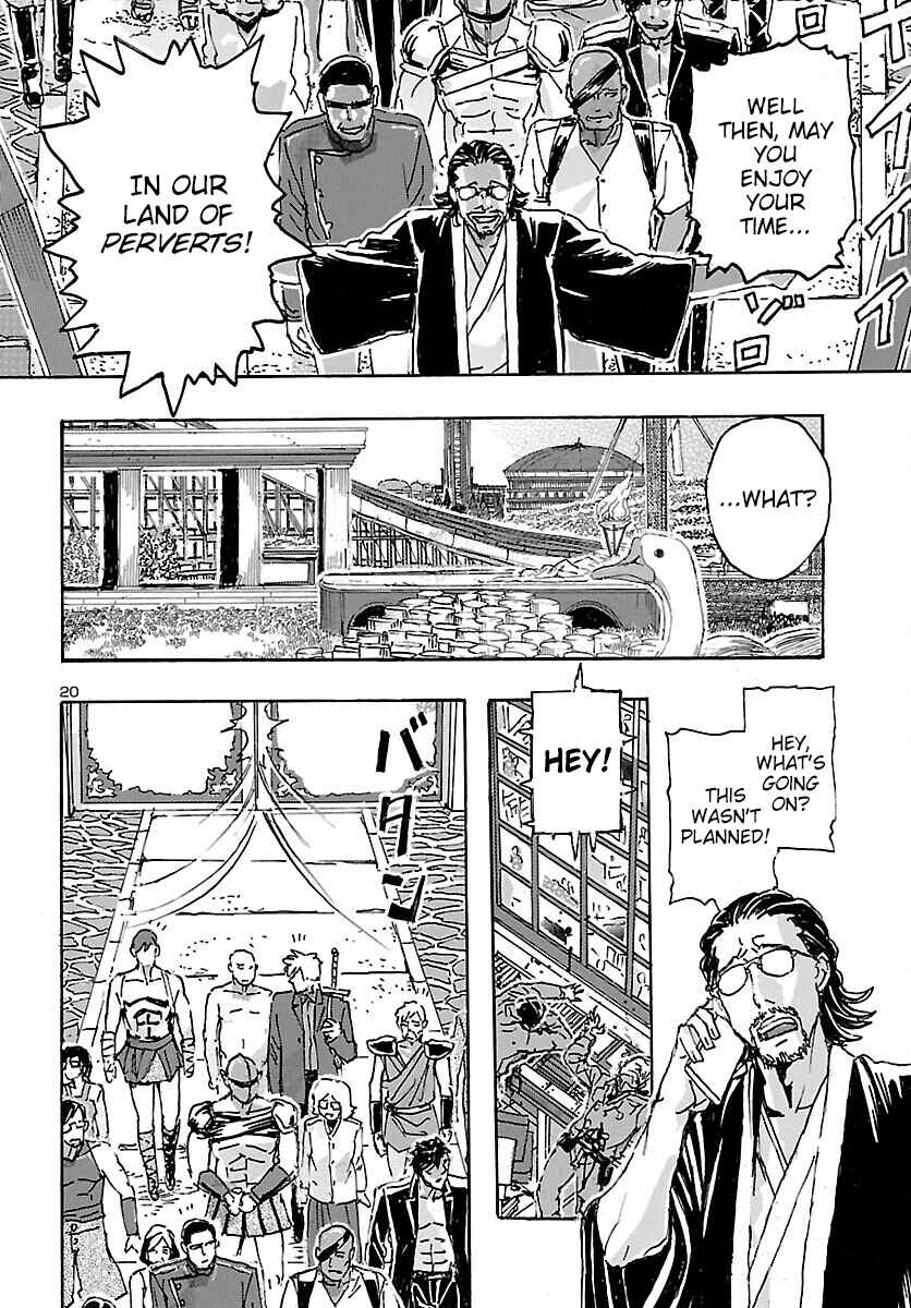 Franken Fran Frantic Chapter 33 - Page 18