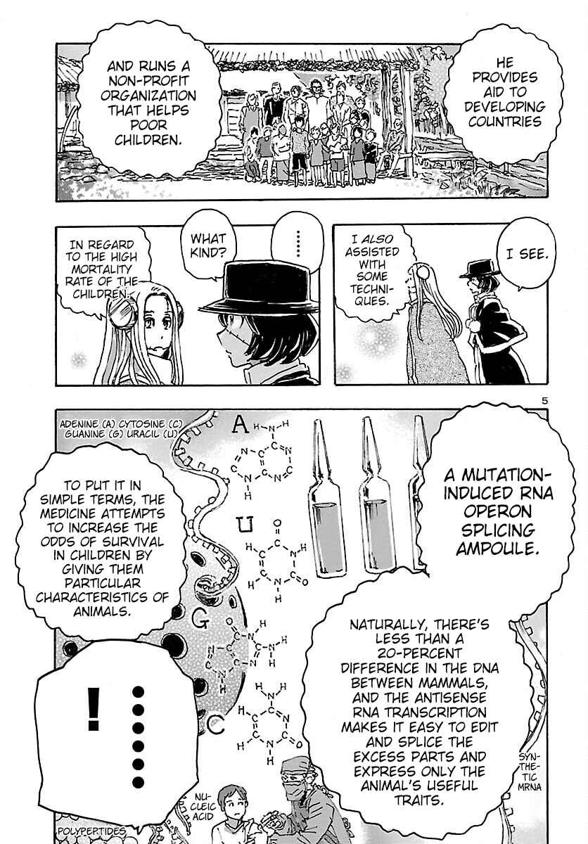 Franken Fran Frantic Chapter 33 - Page 4