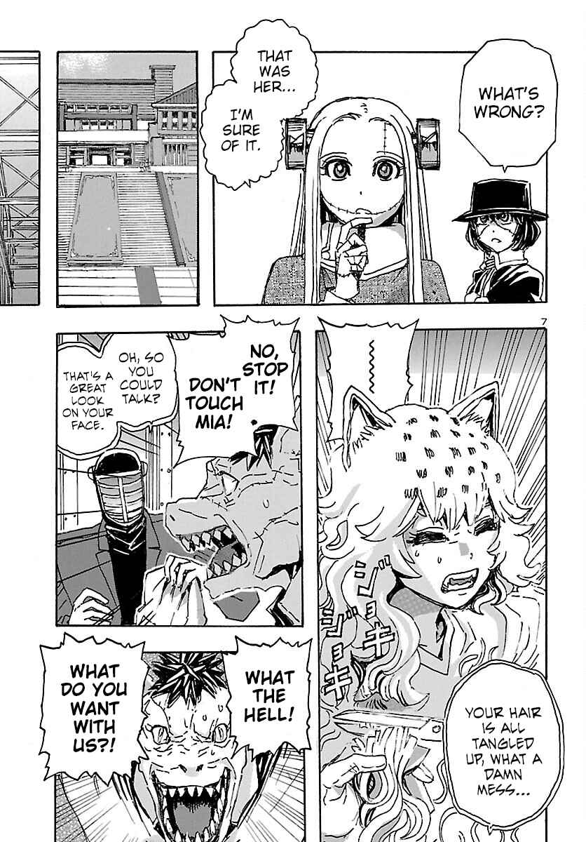 Franken Fran Frantic Chapter 33 - Page 6