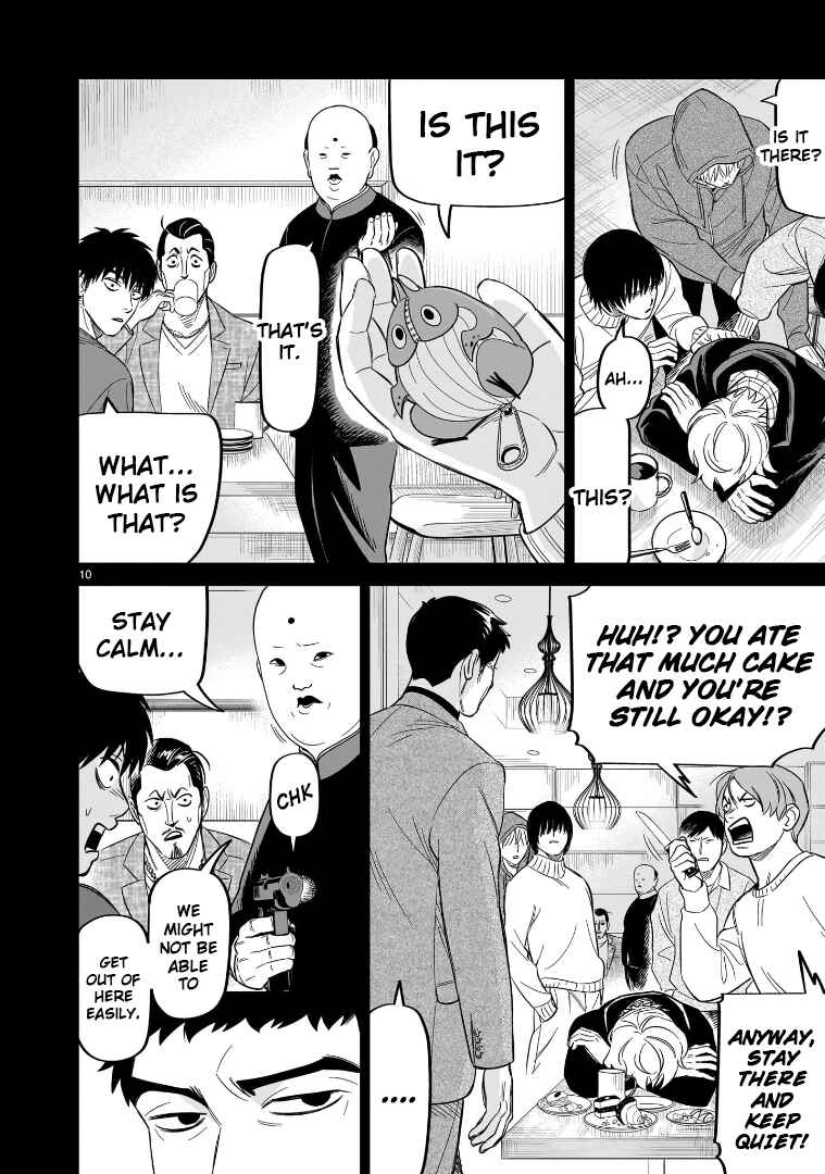 HITS Chapter 26 - Page 10