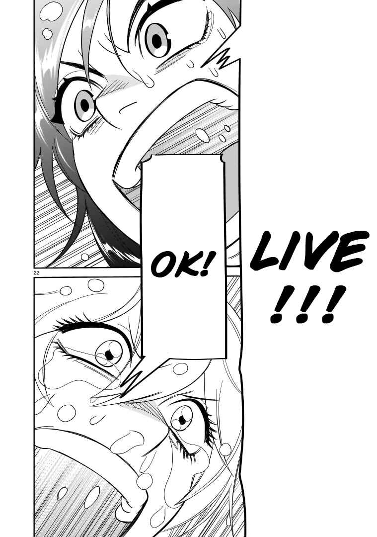 HITS Chapter 26 - Page 22
