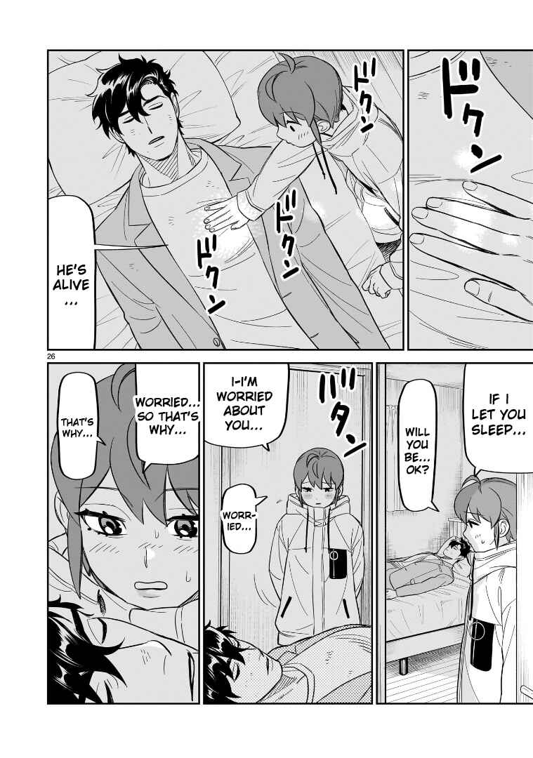 HITS Chapter 26 - Page 26