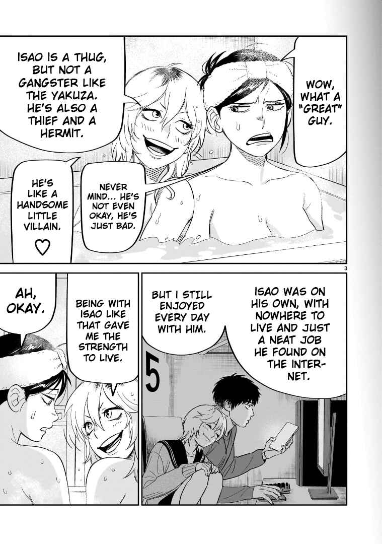 HITS Chapter 26 - Page 3