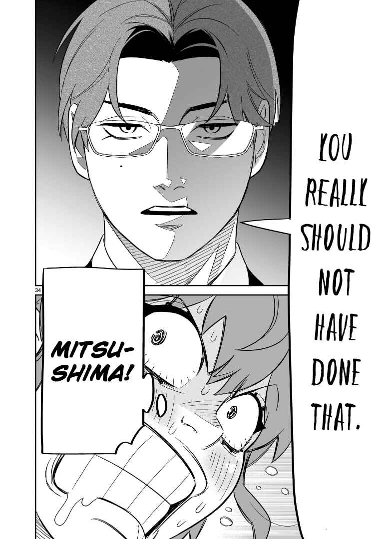 HITS Chapter 26 - Page 32